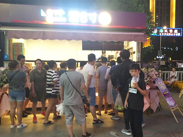 熱烈慶祝無錫長江1號店盛大開業(yè)